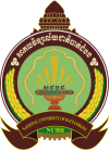 UBB-logo-small-university-batambang-kambodscha